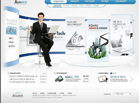 次元躍動 動漫主題數碼科技產品網頁模板設計解析